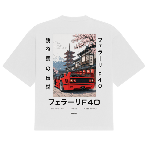 F40 Sakura Tee