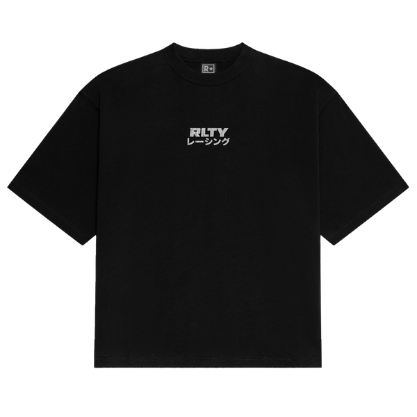 RLTY Cheetah Tee