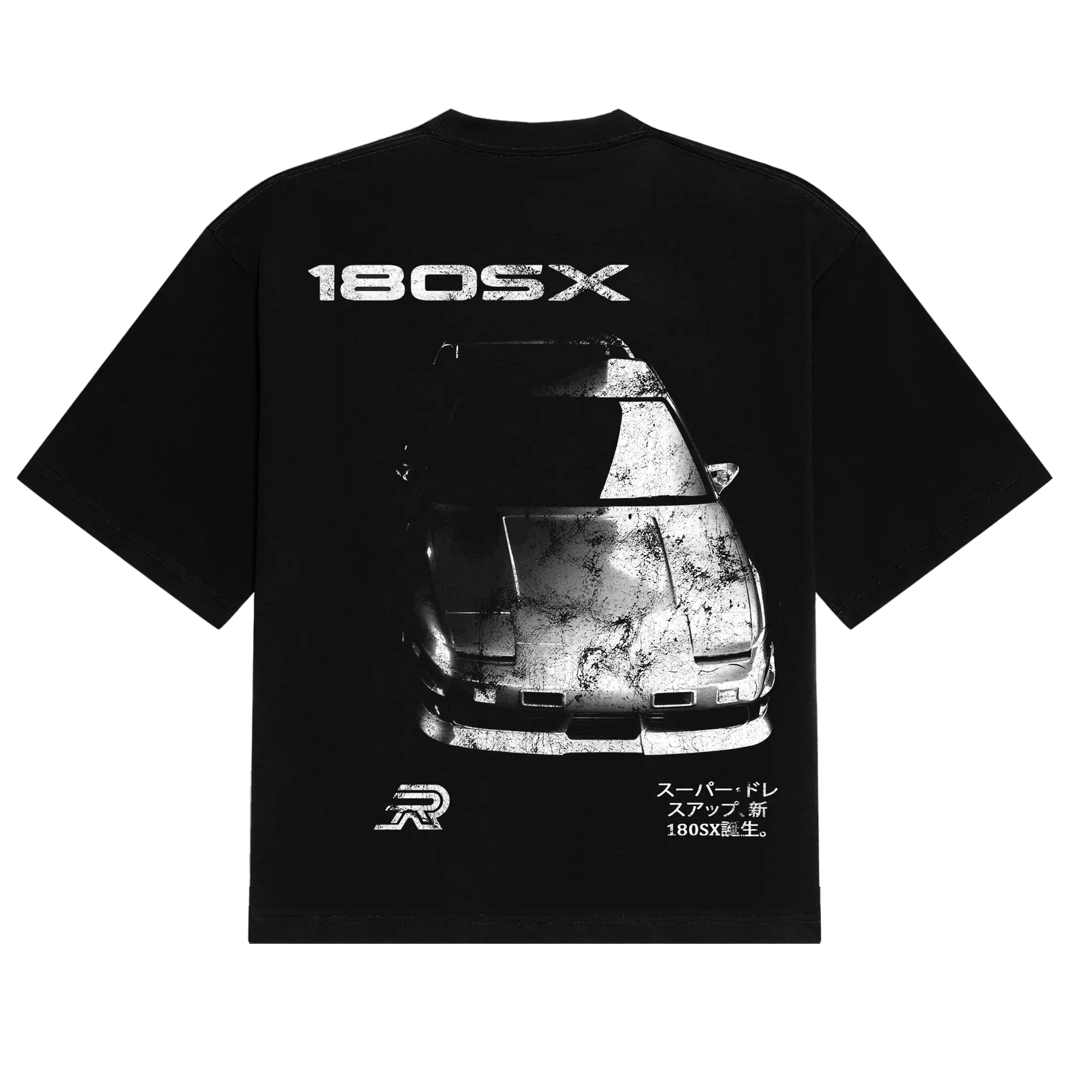 180SX Tee Reality