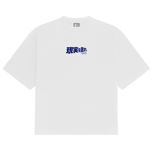 STREET CIRCUIT Tee — front