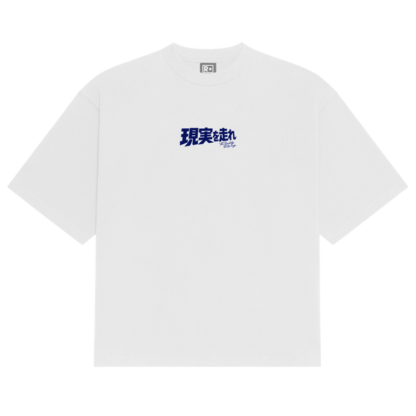 Street Circuit Tee