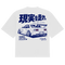 Street Circuit Tee