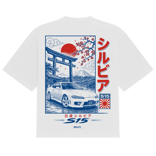 Red Rising S15 Tee