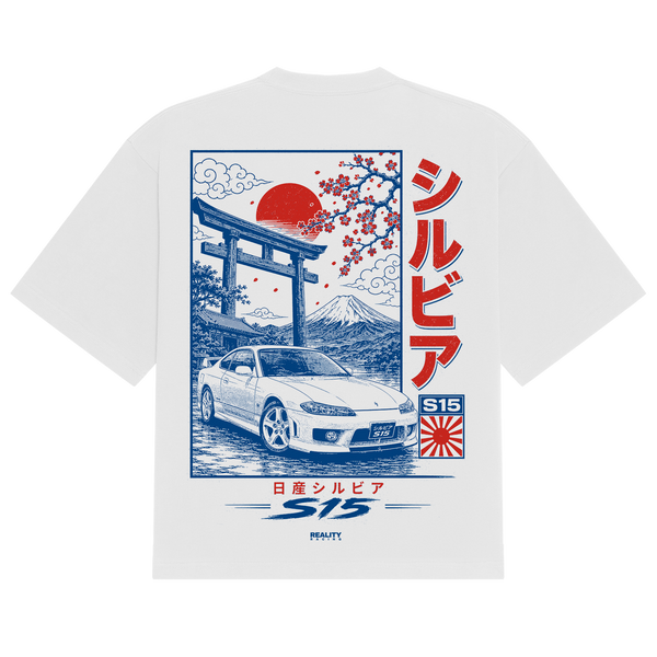 Red Rising S15 Tee
