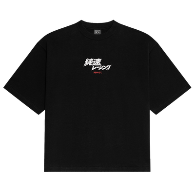 Nissan Skyline GT-R (R34) Tee — front