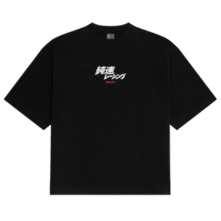 GT-R Track Mode Tee