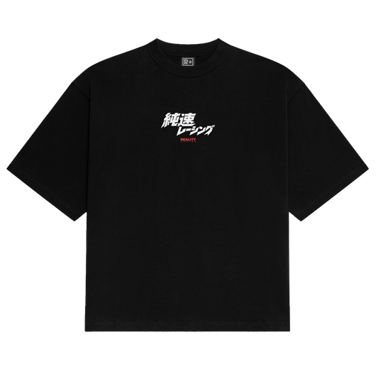 Nissan Skyline GT-R (R34) Tee — front
