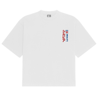 Red Rising S15 Tee