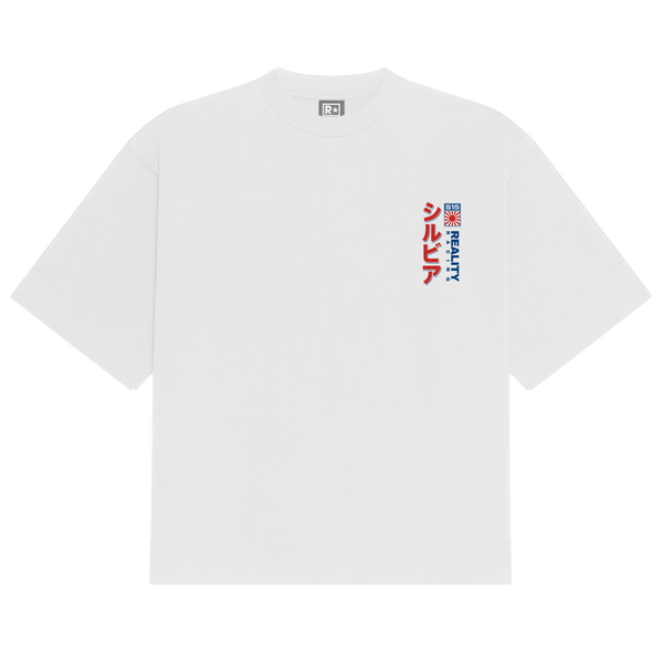 Red Rising S15 Tee