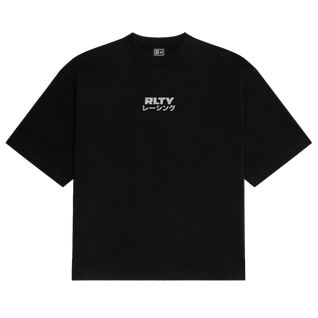 RLTY Cheetah Tee