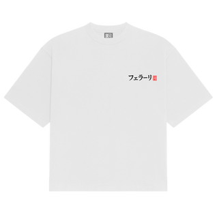 F40 Sakura Tee