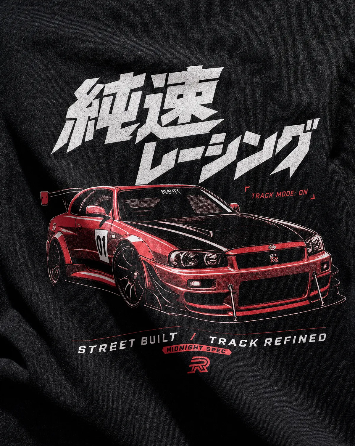 JDM